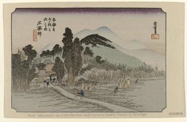 Ishiyakushi No. 45. Ishiyakushi: uno de los cincuenta y tres lugares señalados en Tokaido, pintado por Hiroshige (título sobre el objeto) De Tôkaidô van Hiroshige (título de la serie) Hiroshige no fude Tôkaidô (título de serie sobre objeto)