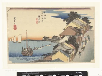 Kanagawa, Bergopwaarts Kanagawa, dai no kei (título sobre objeto) De 53 estaciones van de Tokaido (título de la serie) Tokaido gojusan tsugi no uchi (título de la serie sobre el objeto)