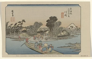 kawasaki No. 3. Kawasaki: uno de los cincuenta y tres lugares destacados de Tokaido. Pintado por Hiroshige (título sobre el objeto) De Tôkaidô van Hiroshige (título de la serie) Hiroshige no fude Tôkaidô (título de serie sobre objeto)