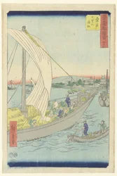 Kuwana, de veerboot vanuit Shichiri Kuwana Shichiri no watashibune (título sobre objeto) Beroemde gezichten op de 53 estaciones (título de la serie) Gojusan tsugi meisho zue (título de la serie sobre el objeto)