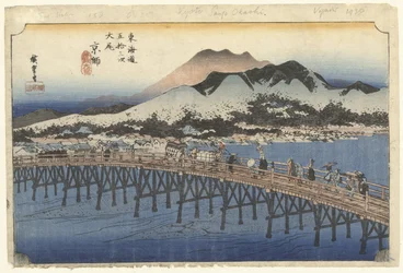 Kioto, de grote brug bij Sanjo Kioto, Sanjo Ohashi (título sobre objeto) De 53 estaciones van de Tokaido (título de la serie) Tokaido gojusan tsugi no uchi (título de la serie sobre el objeto)