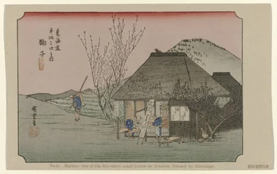Mariko No. 21. Mariko: uno de los cincuenta y tres lugares destacados en Tokaido, pintado por Hiroshige De Tôkaidô van Hiroshige (título de la serie) Hiroshige no fude Tôkaidô (título de serie sobre objeto)