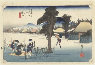 Minakuchi, het beroemde streetproduct kanpyo Minakuchi, meibutsu kanpyo De 53 estaciones van de Tokaido (título de la serie) Tokaido gojusan tsugi no uchi (título de la serie sobre el objeto)