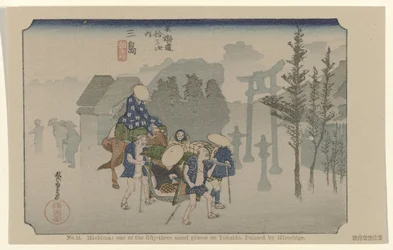 Mishima No. 12. Mishima: uno de los cincuenta y tres lugares destacados en Tokaido. Pintado por Hiroshige De Tôkaidô van Hiroshige (título de la serie) Hiroshige no fude Tôkaidô (título de serie sobre objeto)