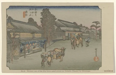 Narumi No. 41. Naruwi: uno de los cincuenta y tres lugares señalados en Tokaido, pintado por Hiroshige (título sobre el objeto) De Tôkaidô van Hiroshige (título de la serie) Hiroshige no fude Tôkaidô (título de serie sobre objeto)