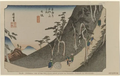 nisaka No. 26. Nissaka: uno de los cincuenta y tres lugares destacados en Tokaido, pintado por Hiroshige (título sobre el objeto) De Tôkaidô van Hiroshige (título de la serie) Hiroshige no fude Tôkaidô (título de serie sobre objeto)