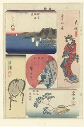 Número tres del Tokaido Tokai san (título sobre objeto) Recortes del Tokaido (título de la serie) Tokaido harimaze zue (título de la serie)