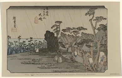 Oíso No. 9. Oiso: uno de los cincuenta y tres lugares señalados en Tokaido. Pintado por Hiroshige (título sobre el objeto) De Tôkaidô van Hiroshige (título de la serie) Hiroshige no fude Tôkaidô (título de serie sobre objeto)