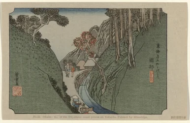 Okabe No. 22. Okabe: uno de los cincuenta y tres lugares señalados en Tokaido, pintado por Hiroshige (título sobre el objeto) De Tôkaidô van Hiroshige (título de la serie) Hiroshige no fude Tôkaidô (título de serie sobre objeto)