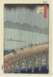 Inesperado chaparrón en el gran puente de Atake
Ohashi Atake no yudachi (título en el objeto)
Cien caras famosas de Edo (título de la serie)
Meisho Edo hyakkei (título de la serie en el objeto)