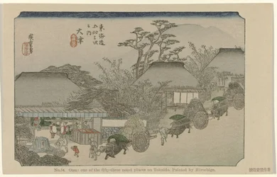 Otsu No. 54. Otsu: uno de los cincuenta y tres lugares señalados en Tokaido, pintado por Hiroshige (título sobre el objeto) De Tôkaidô van Hiroshige (título de la serie) Hiroshige no fude Tôkaidô (título de serie sobre objeto)