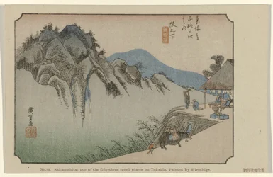 Saka no mierda No. 49. Saka no shita: uno de los cincuenta y tres lugares destacados en Tokaido, pintado por Hiroshige (título sobre el objeto) De Tôkai dô van Hiroshige (título de la serie) Hiroshige no fude Tôkaidô (título de serie sobre objeto)