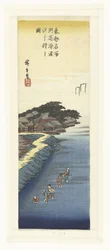 Recogida de conchas en marea baja en la playa de Susaki susaki kaihin shiohigari no zu (título sobre objeto) Lugares famosos de la capital del este (título de la serie) Toto meisho (título de la serie sobre el objeto)