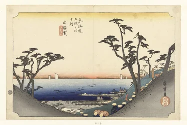 Shirasuka, Bergafwaarts Shirasuka, shiomisaka no zu (título sobre objeto) De 53 estaciones van de Tokaido (título de la serie) Tokaido gojusan tsugi no uchi (título de la serie sobre el objeto)