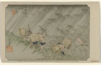 Shono No. 46. Shono: uno de los cincuenta y tres lugares señalados en Tokaido, pintado por Hiroshige (título sobre el objeto) De Tôkaidô van Hiroshige (título de la serie) Hiroshige no fude Tôkaidô (título de serie sobre objeto)