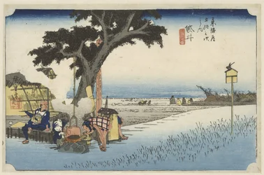 Theehuis in de buitenlucht en Fukuroi Fukuroi, dechaya no zu (título sobre objeto) De 53 estaciones van de Tokaido (título de la serie) Tokaido gojusan tsugi no uchi (título de la serie)