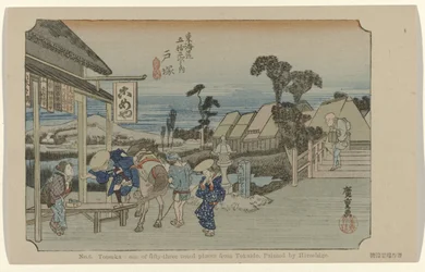Totsuka No. 6. Totsuka: uno de los cincuenta y tres lugares destacados de Tokaido. Pintado por Hiroshige. (título en el objeto) De Tôkaidô van Hiroshige (título de la serie) Hiroshige no fude Tôkaidô (título de serie sobre objeto)