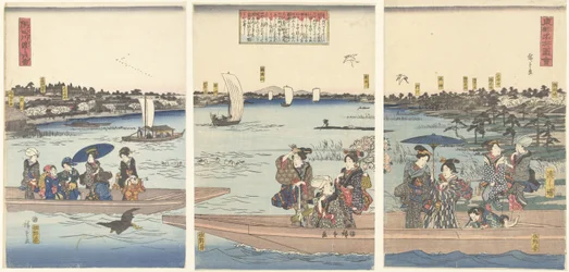 Transbordadores en el río Sumida
Sumidagawa watashi no zu (título en el objeto)
Vistas famosas de la capital oriental (título de la serie)
Toto meisho zue (título de la serie en el objeto)