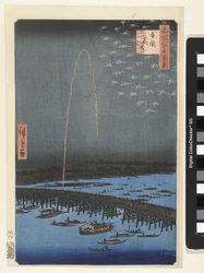 Fuegos artificiales en el puente Ryogoku Ryogoku hanabi (título sobre objeto) Cien rostros famosos en Edo (título de la serie) Meisho Edo hyakkei (título sobre objeto)