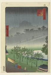 Lluvia vespertina en la cantera de paulownia de Akasaka
Akasaka kiribatake uchu sekikei (título en el objeto)
Cien caras famosas de Edo (título de la serie)
Meisho Edo hyakkei (título de la serie en el objeto)