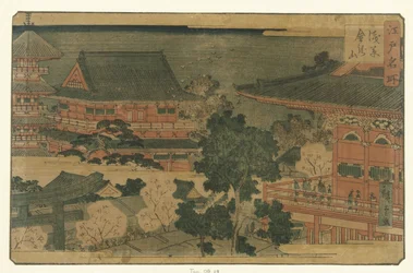 De Kinryu mano izquierda mpel mano Asakusa Asakusa Kin Ryu (objeto de sonido de sangre CT) Lengua fuera miembro Edo (serie s land) Lugares famosos de Edo