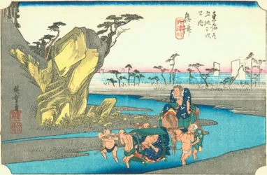 Okitsu