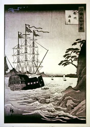 Un barco europeo negro en la costa de Tsushima