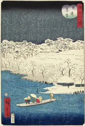 Nieve vespertina en Hashiba, noviembre de 1861