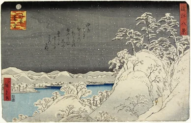Nieve vespertina en el Monte Hira, enero de 1859