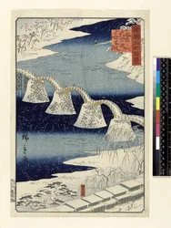 Puente Kintai en la nieve, de la serie 