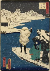 Nieve en Hashiba, julio de 1864