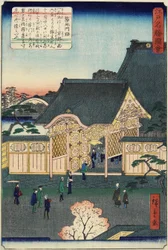 Templo en Tsukiji, noviembre 1862