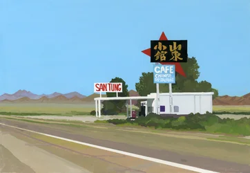 Restaurante chino junto a la carretera nacional