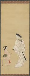 Yujo y una niña, 1688-1697