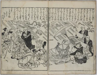 Una colección de pinturas japonesas (Yamato e-zukushi)