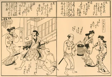 Hombre con espadas y hombre con linterna, 1681, 1924