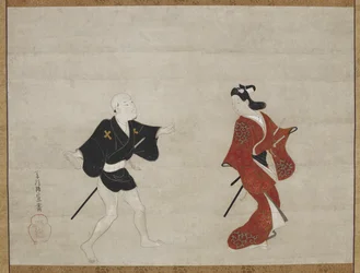 Nikuhitsu ukiyo-e: Joven samurái y un sirviente como Mitate de Huanshigong y Zhang Lian, c. 1690