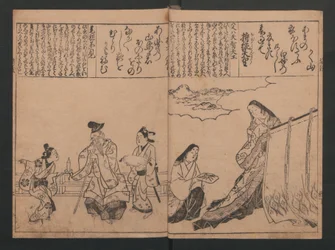 Retratos para cien poemas sobre cien poetas (Sugata-e hyakunin isshu)