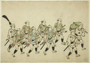 Procesión de un Daimyo