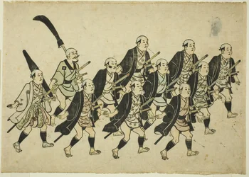 Procesión de un Daimyo