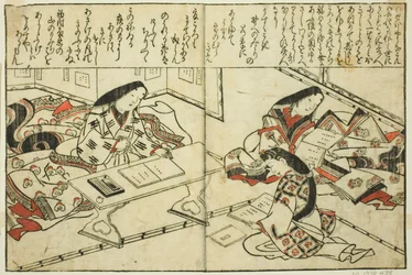 Sei Shonagon, del libro ilustrado "Colección de imágenes de bellezas (Bijin e-zukushi)"