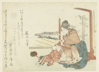 mujer jugando con un niño