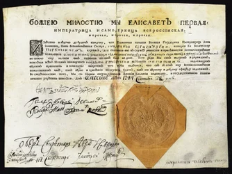 El primer decreto de la Emperatriz Isabel 1709-1762 con sello, 1744