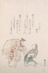 Bailarines Manzai