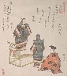 Escena de la danza Noh Kureha, siglo XIX