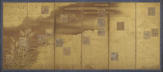 Flores, hierbas, una persiana de bambú y 18 papeles de poemas decorados e inscritos, período Edo