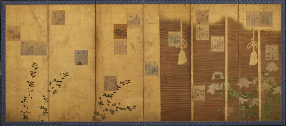 Biombos plegables con poemas de la antología, Shin kokinshu