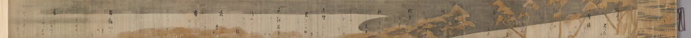 Selecciones de la Colección de poemas japoneses de tiempos antiguos y modernos (Kokin wakashū), con un diseño de pinos a lo largo de la orilla