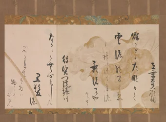 Dos poemas de Cien poemas de cien poetas Ogura hyakunin isshu, ca. 1615-20