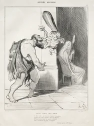 Historia antigua, lámina 25: Hércules sometido por Cupido, 18 de septiembre de 1842